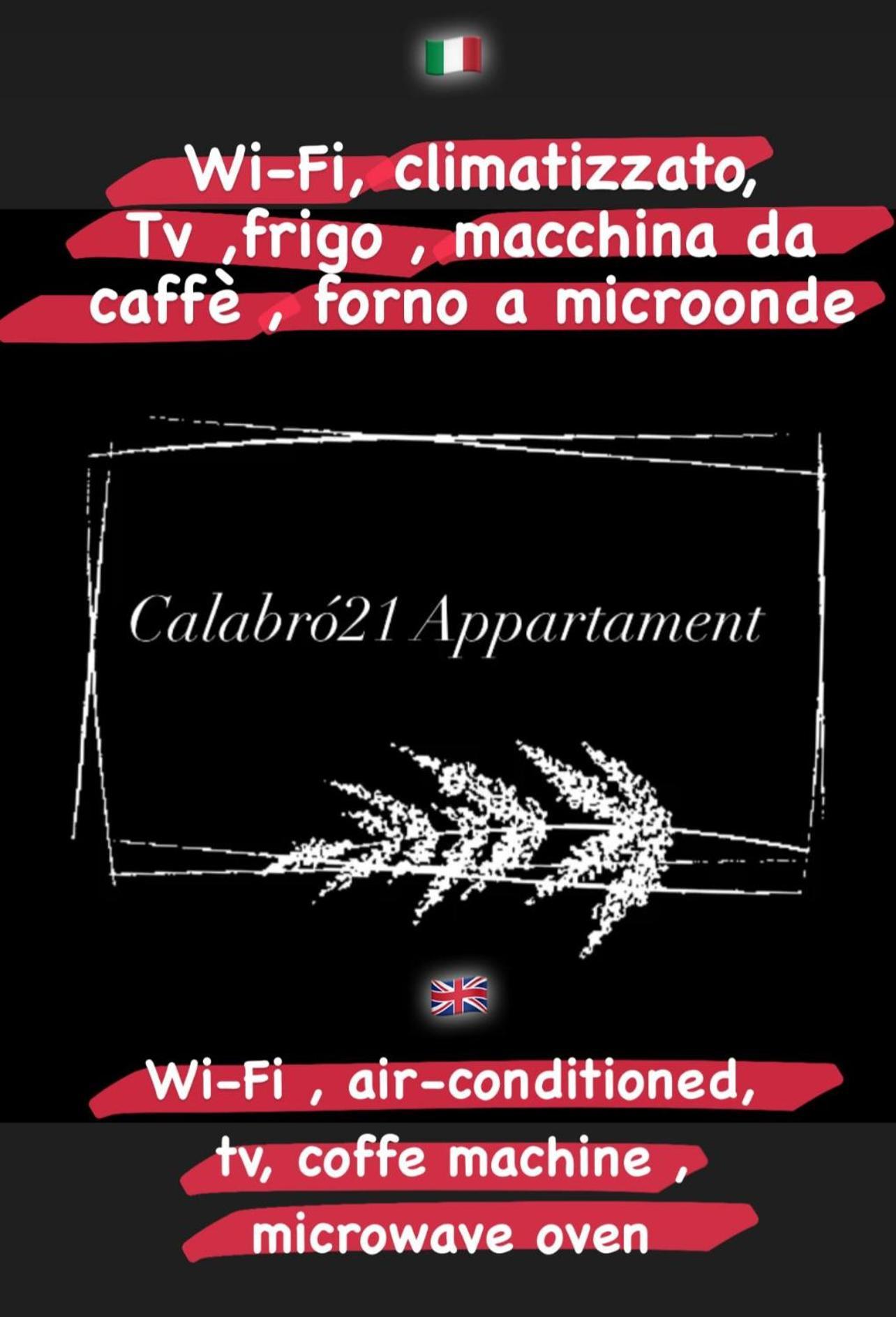 Calabro 21 Appartament 카타니아 외부 사진
